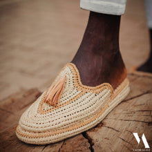 Load image into Gallery viewer, صبل صندل