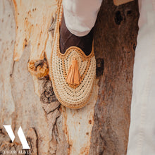 Load image into Gallery viewer, صبل صندل